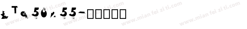 LTe 50255字体转换